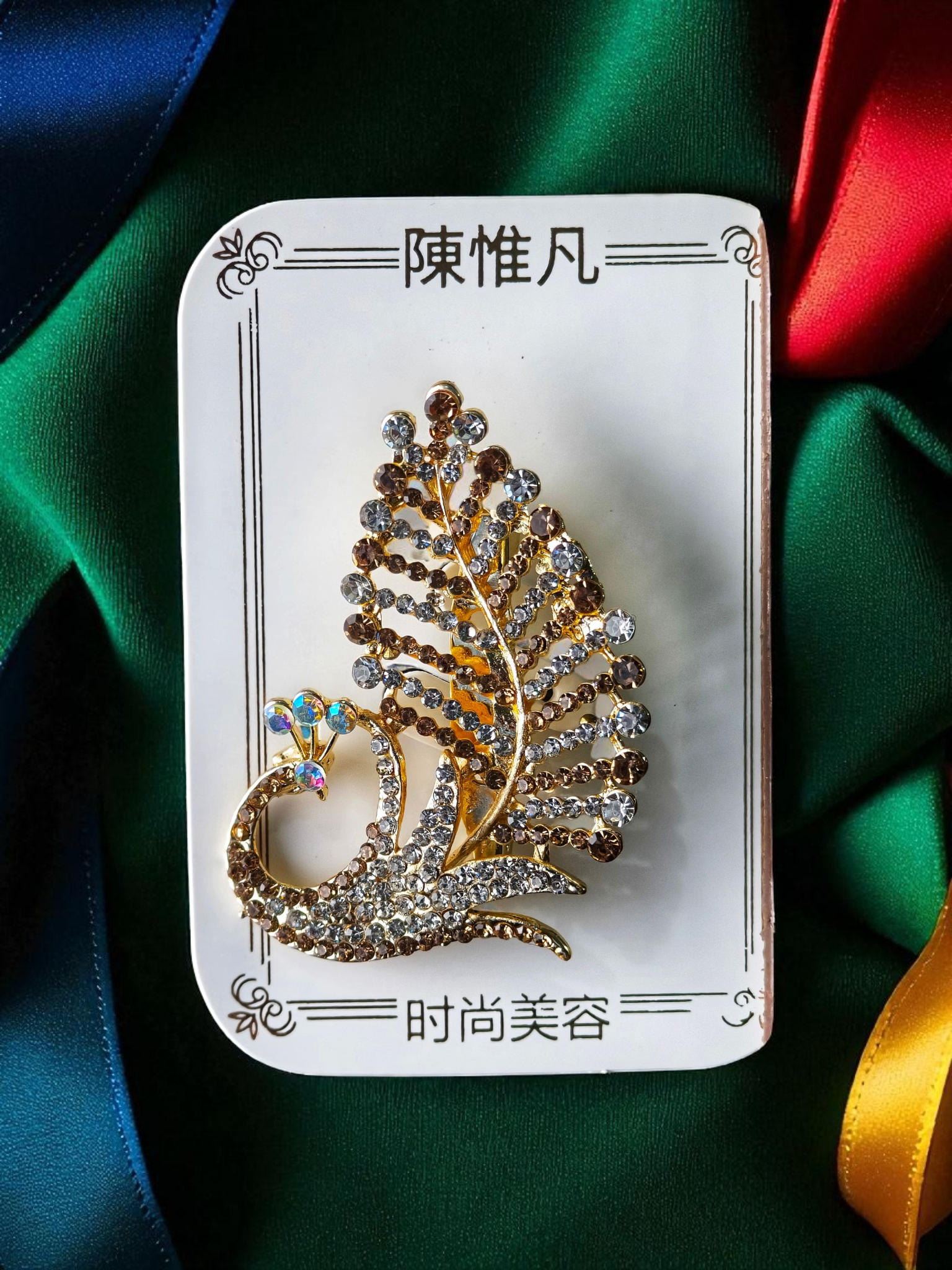 Zarora Radiant Peacock Brooch