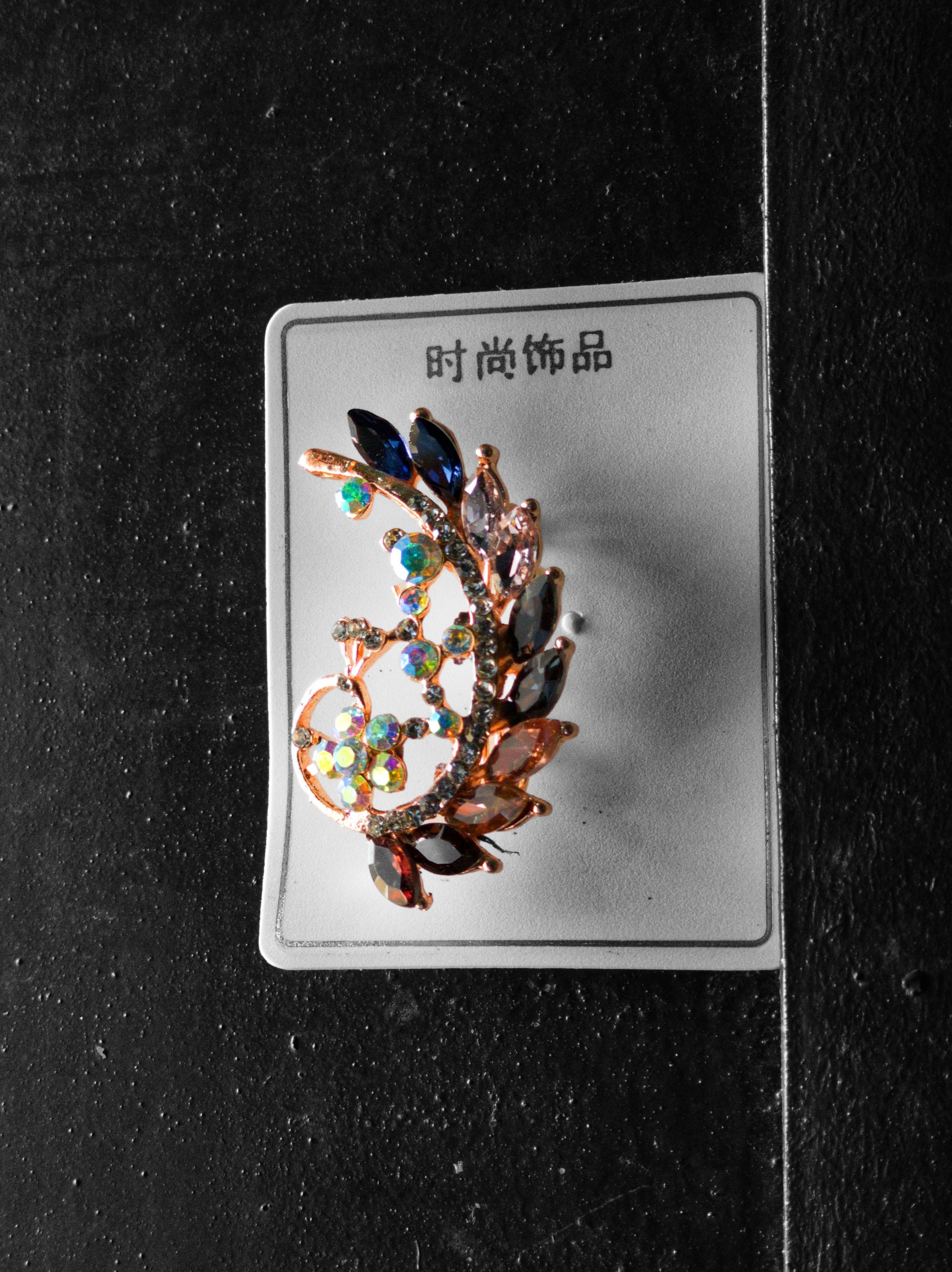 Zarora Enchanted Peacock Brooch